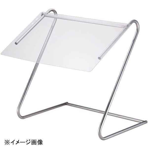 TKG(テイケイジイ) TKG Z型スニーズガード3段調節式 700