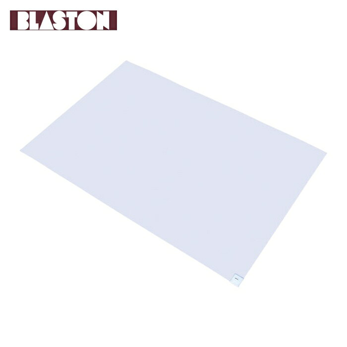ブラストン BLASTON 弱粘着マット 白 (10枚入) (1箱) BSC-84003-612W