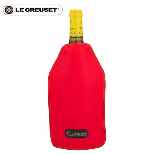ル・クルーゼ (Le Creuset) アイスクーラースリーブ WA126 チェリーレッド 59142-01