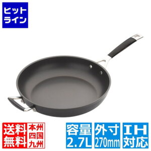 ル・クルーゼＴＮＳディープフライパン ９６２００２－２６２６㎝