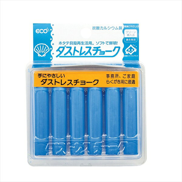 日本理化学 ダストレスチョーク(6本入) PTY4404