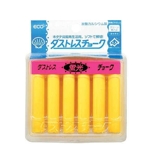 ダストレス蛍光チョーク 6本入 黄 DCK-6-Y