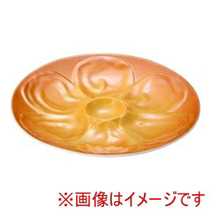 シェーンバルド オイスター皿 茶 0298-23B Schonwald