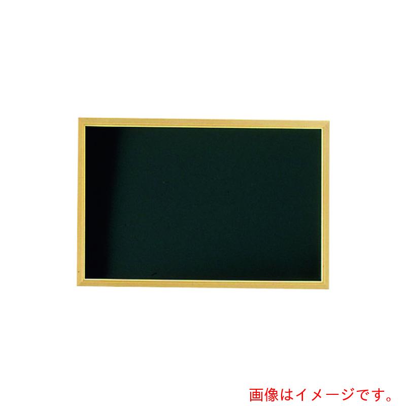 遠藤商事(TKG) ガイドボード・ネオカラー4G ブラック