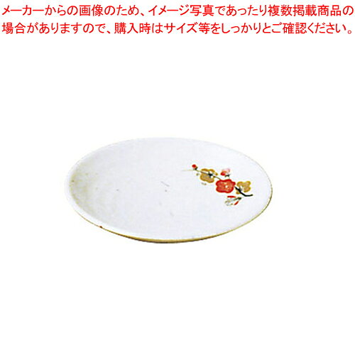 メラミン「元禄梅」 小皿 U-14