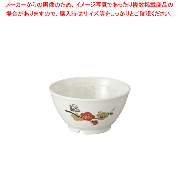 メラミン「元禄梅」 ごはん丼 小 U-58A 身