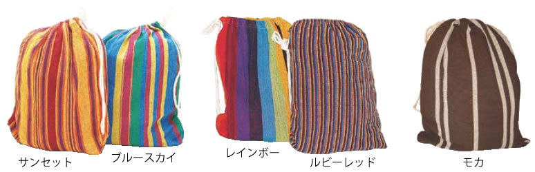 バルバドス ハンモック サンセット