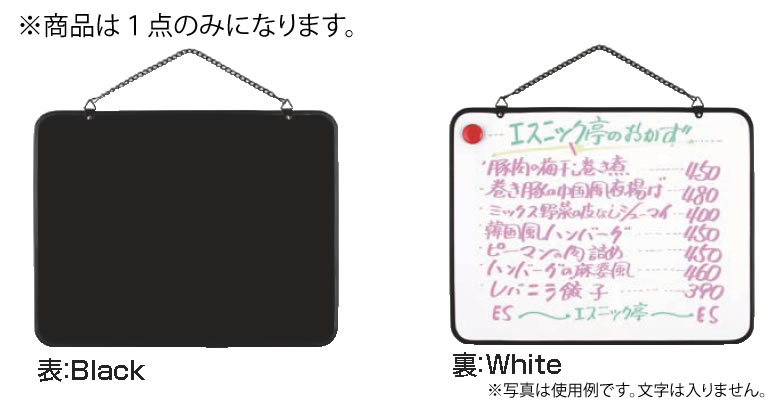 シンビ メニューブック|設定方法と関連商品の確認ポイント