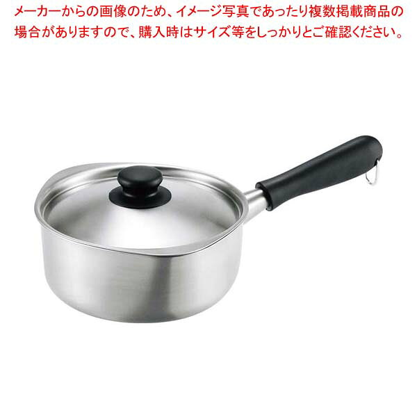 12150601 1264柳宗理 ST片手鍋 蓋付 22cm ツヤ消