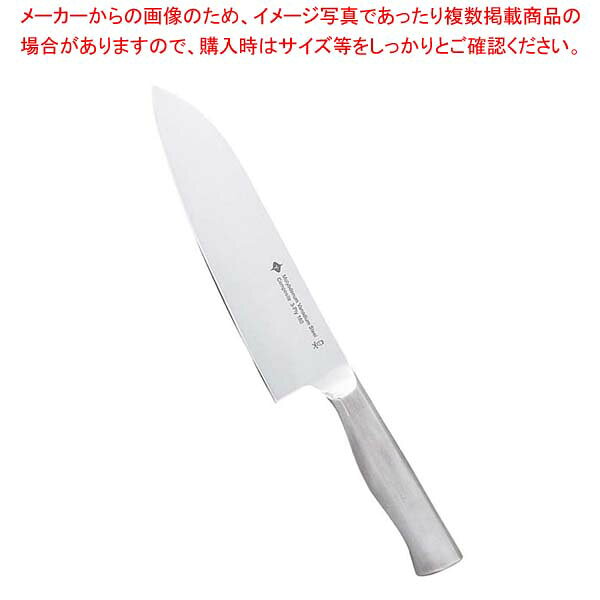 12150601 1330柳宗理 キッチンナイフ 18cm