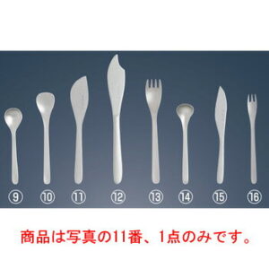柳宗理 #1250 ステンレスカトラリー バターナイフ