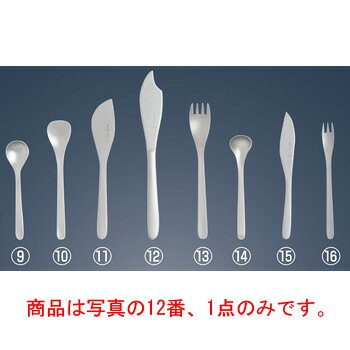 12150601 0012柳宗理#1250 STカトラリー フィッシュナイフ