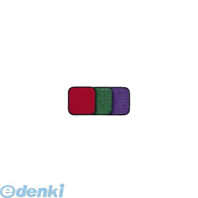 PKCG234A ボニータ ソフトコースター 角・小 ブルー 4905001304538 ボニータソフトコースター角小 TKG