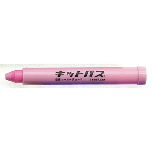日本理化学 キットパス ピンク KP-P PKT3309