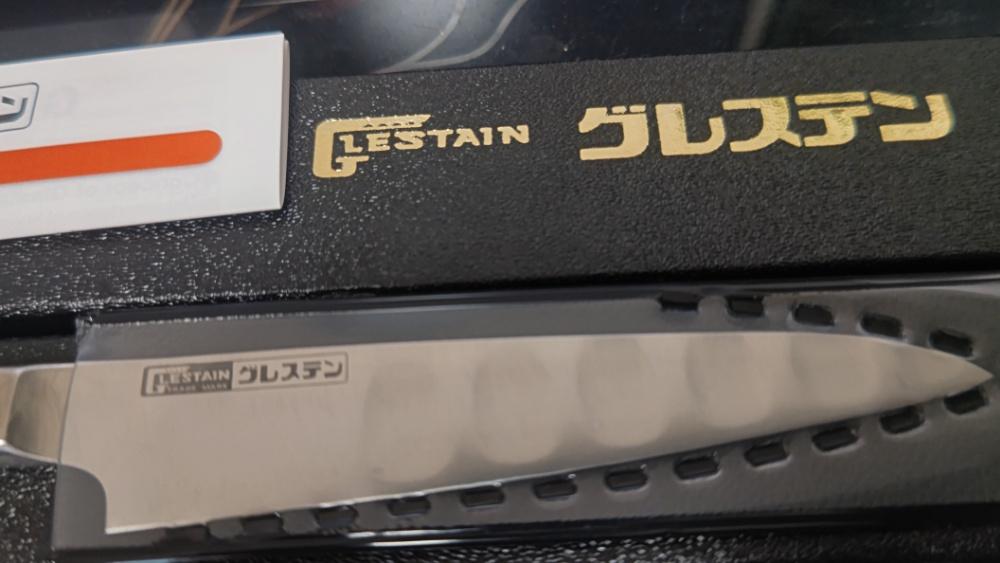 グレステン 012TMのハンドル部分