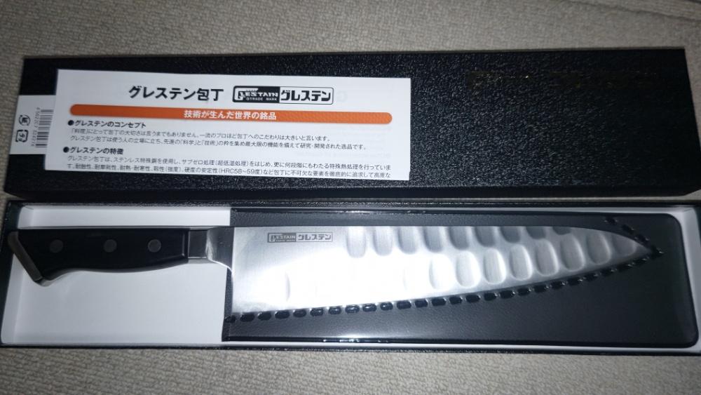グレステン 724TKのハンドル部分の商品画像