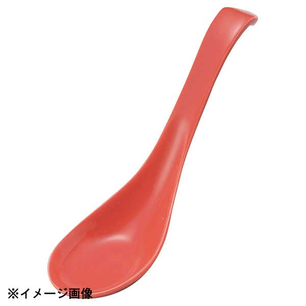 花伝 赤 雑炊ロングスプーン 50140098