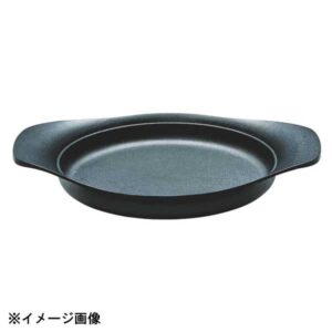 12151103 0050柳宗理 オイルパン 22cm 蓋なし