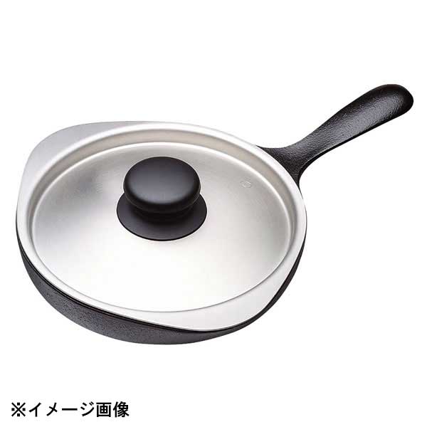 12150601 1316柳宗理 鉄器ミニパン ST蓋付