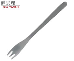 12150601 0016柳宗理 #1250 STカトラリー ケーキフォーク