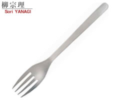12150601 0026柳宗理 #1250 STカトラリー パスタフォーク