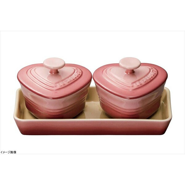 ル・クルーゼ (Le Creuset) プチ・ラムカンダムール・セットオレンジ 910223-00