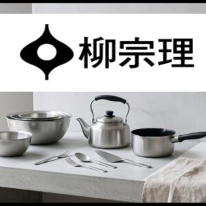 柳宗理