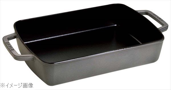 ストウブ スモールベーカー グレー 40510-324