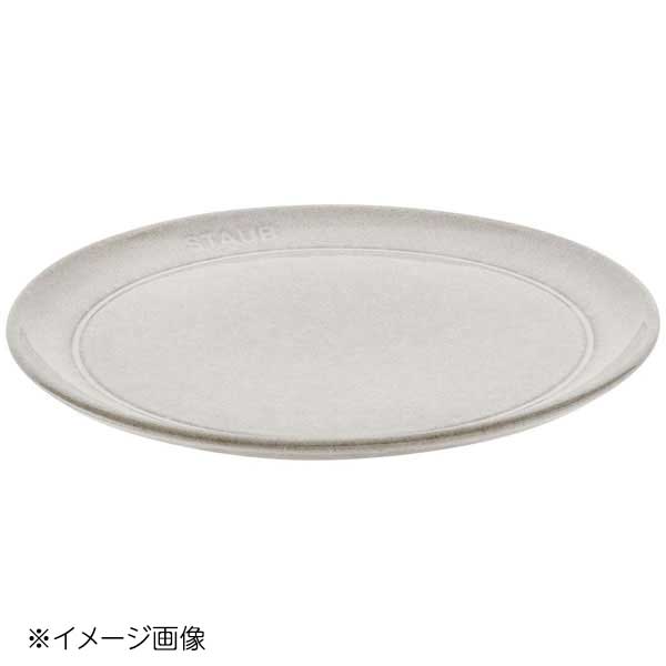 ストウブ セラミック プレート 26cm カンパーニュ 40508-028