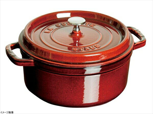 ストウブ 1102887 Round Cocotte Pot, 28 cm, Grenadine