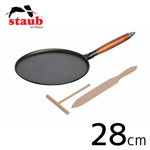 ストウブ 木柄 クレープパン 28cm ブラック 40509-525