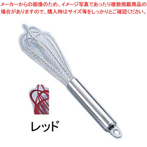 クイジプロ シリコン ツイスト・ウィスク ７４−７６７３０５ レッド