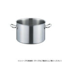 ロイヤルセカンド 半寸胴鍋 36cm SMD-360