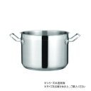 KYS NEWPRO IH半寸胴鍋(蓋無) 30cm
