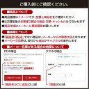 半寸胴鍋 手付 目盛付 18-8(ステンレス) 24cm
