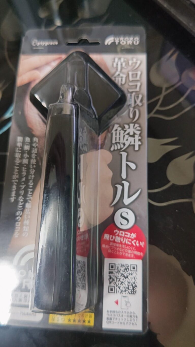 鱗トル S PU-002のパッケージと本体