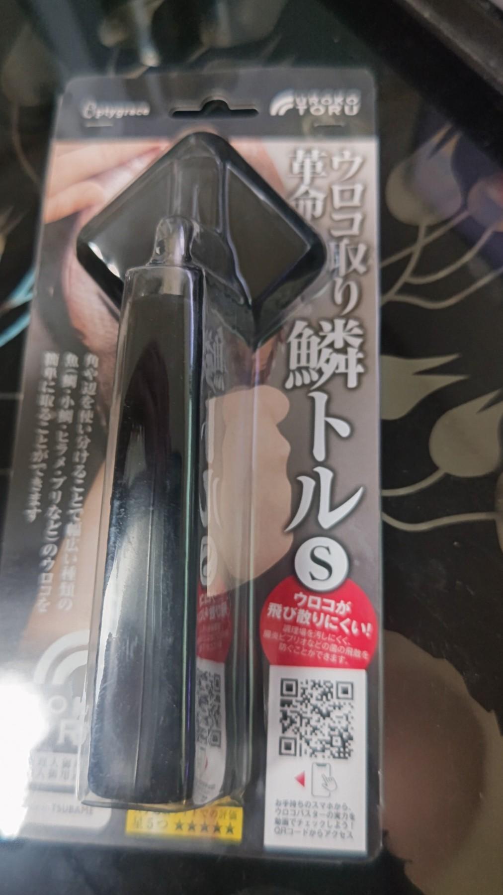 鱗トル S(PU-002)紹介|飛び散りにくいゴム製うろこ取りの特徴と使い方