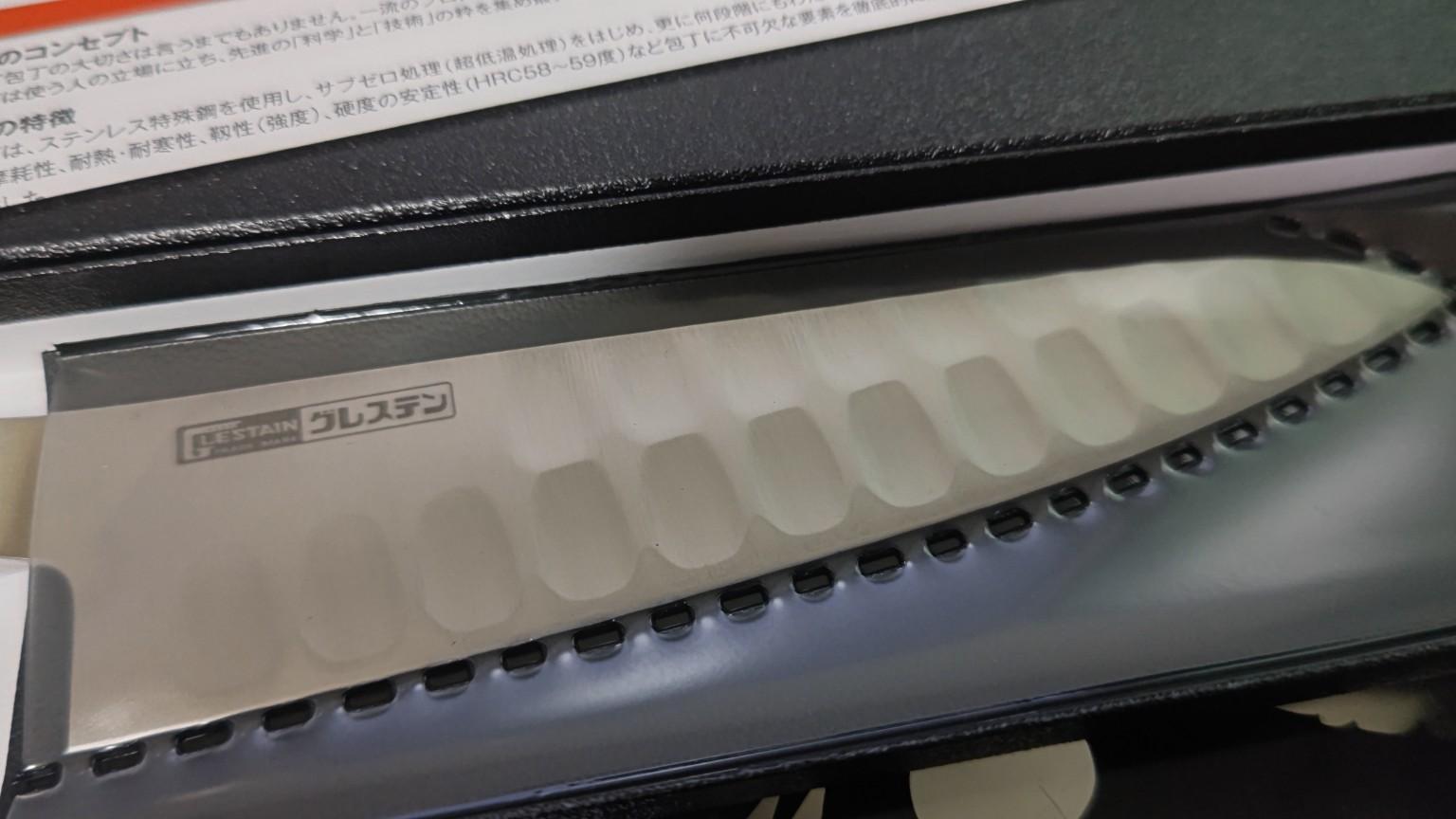 グレステン 牛刀 721TKの研ぎ方｜砥石の番手・角度・70:30の研ぎ分けを解説 商品写真2