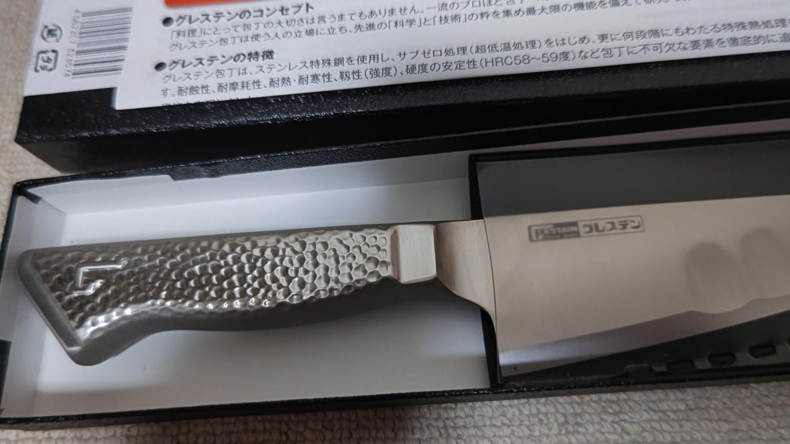 グレステン 415TM骨スキレビュー｜15cm片刃・オールステンレスの特徴と選び方 商品写真