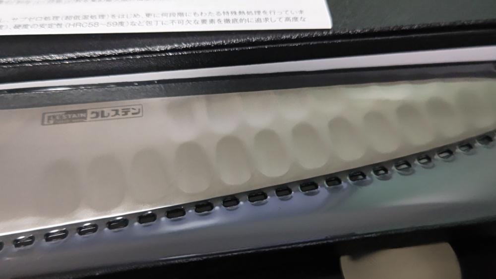 グレステン 724TM レビュー|24cm牛刀(Mタイプ)の切れ味と刃離れを元料理人が解説 商品写真3