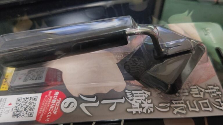 鱗トルSの使い方完全ガイド｜ウロコが飛び散らないプロのコツと角・面の使い分け・お手入れ法を元料理人が解説 商品写真