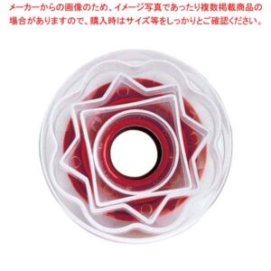 クイジプロ クッキーカッター アソート型