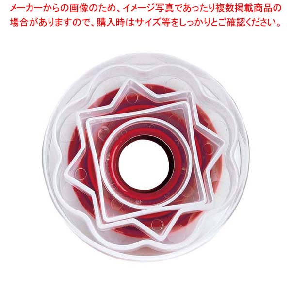 クイジプロ クッキーカッター アソート型