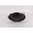 山田工業所 鉄打出両手中華鍋 39cm 001004