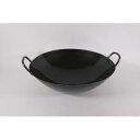 山田工業所 鉄打出両手中華鍋 51cm 001008