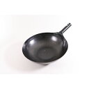 山田工業所 鉄打出片手中華鍋 1.2mm 42cm 001039