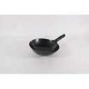 山田工業所 鉄打出片手中華鍋 1.6mm 27cm 001041