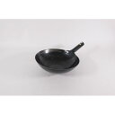 山田工業所 鉄打出片手中華鍋 1.6mm 30cm 001042