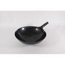山田工業所 鉄打出片手中華鍋 1.6mm 36cm 001044