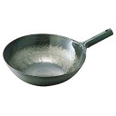 山田工業所 鉄打出片手中華鍋 1.6mm 45cm 001047